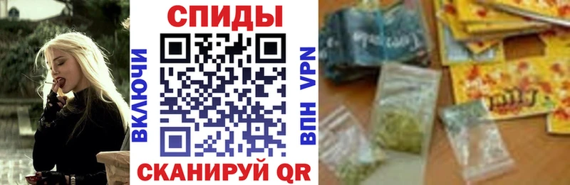 БУТИРАТ 1.4BDO  Арзамас 