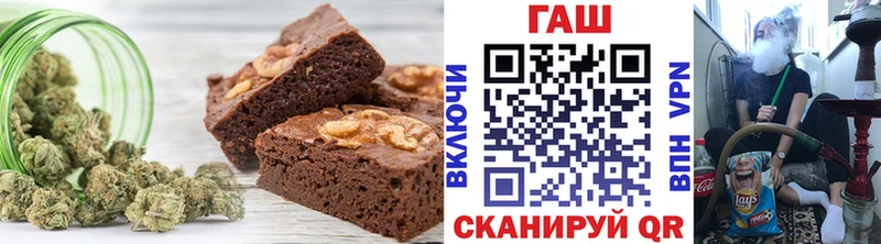 блэк спрут ссылка  как найти закладки  Арзамас  Canna-Cookies марихуана 