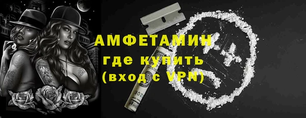 каннабис Карталы