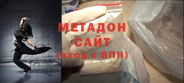 каннабис Карталы