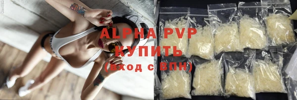 меф Карпинск