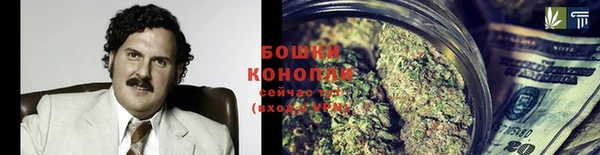альфа пвп Ессентукская