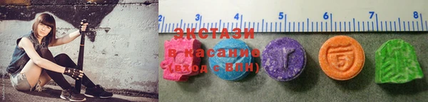 марки lsd Кинешма