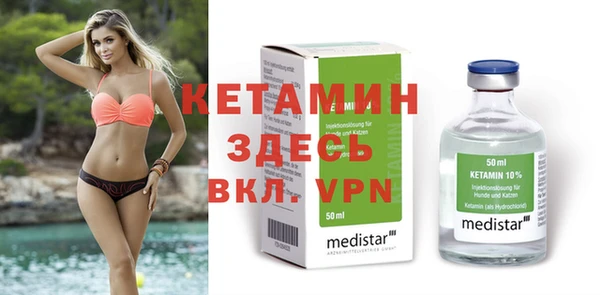меф Карпинск