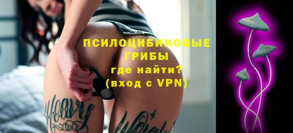 марки nbome Киренск