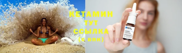 меф Карпинск