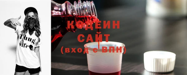 меф Карпинск