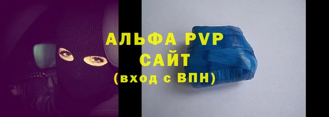 2c-b Киреевск