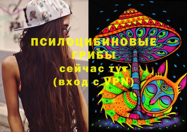 каннабис Карталы