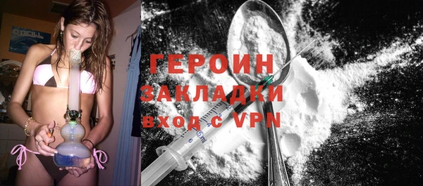 каннабис Карталы