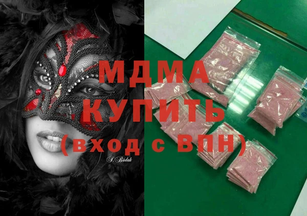 меф Карпинск