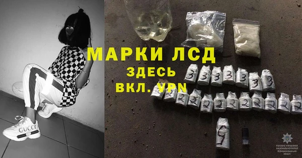 каннабис Карталы
