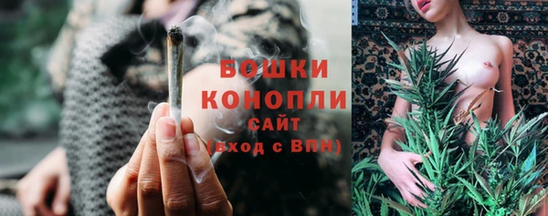 меф Карпинск