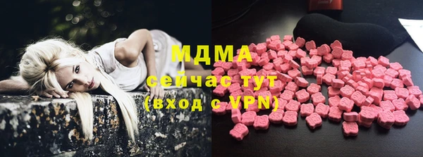 каннабис Карталы