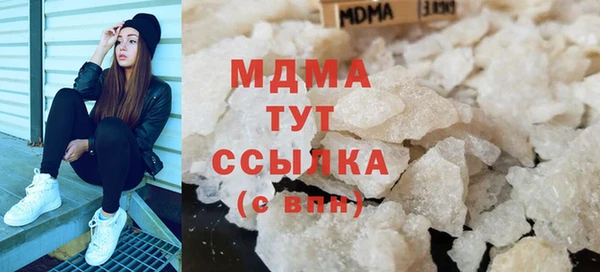 каннабис Карталы