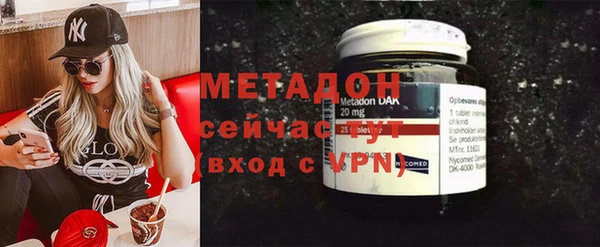 молекула духа Касимов