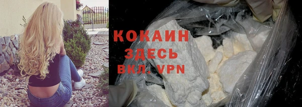 каннабис Карталы