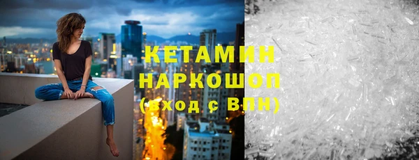 каннабис Карталы