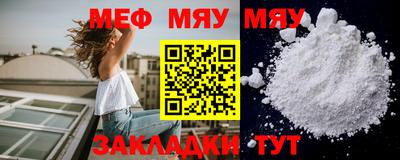 дурь Обнинск