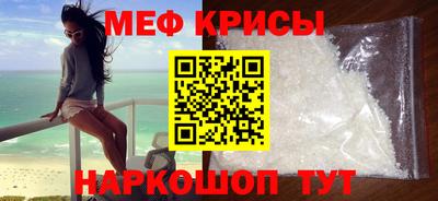 каннабис Нягань
