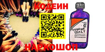 прущая мука Обь