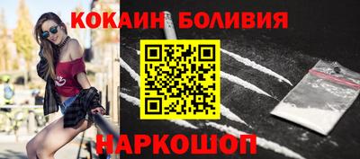 дурь Обнинск