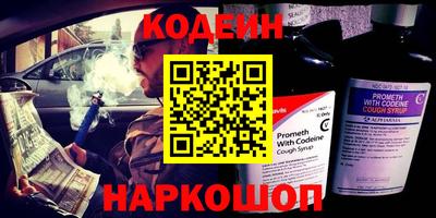 дурь Обнинск