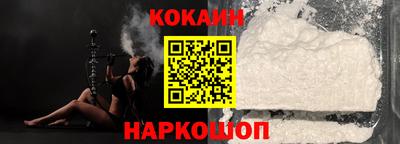 дурь Обнинск