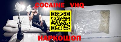 прущая мука Обь