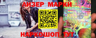 прущая мука Обь
