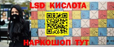 каннабис Нягань