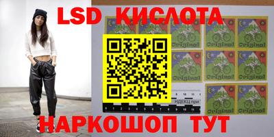 прущая мука Обь