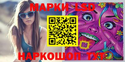 дурь Обнинск