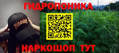 прущая мука Обь
