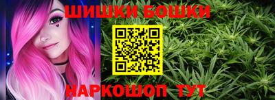 прущая мука Обь