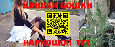 каннабис Нягань