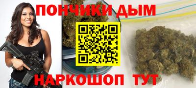 каннабис Нягань