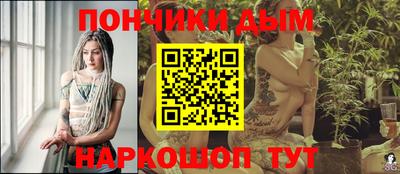каннабис Нягань