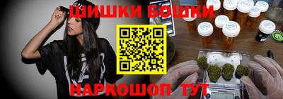 каннабис Нягань