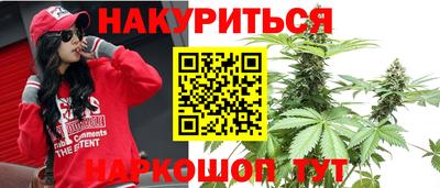 прущая мука Обь