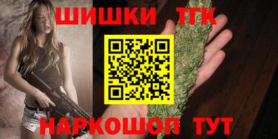 дурь Обнинск