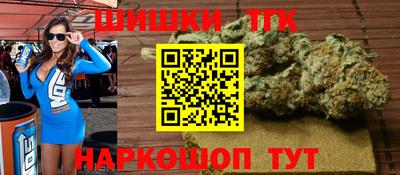 прущая мука Обь