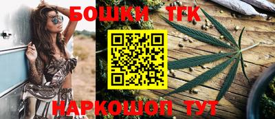 дурь Обнинск