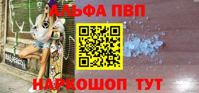 каннабис Нягань