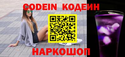 каннабис Нягань