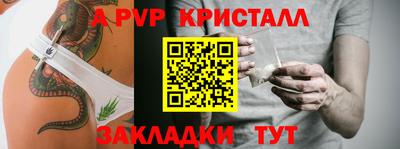 каннабис Нягань