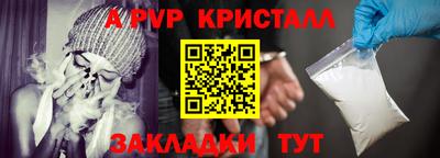 каннабис Нягань