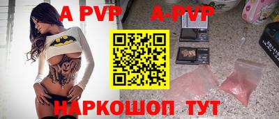 дурь Обнинск