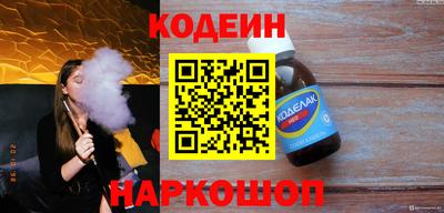 дурь Обнинск