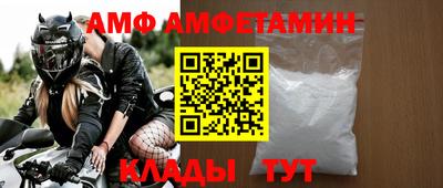 дурь Обнинск